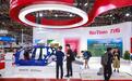 力拓中国区CEO：构建充满韧性与包容的供应链体系至关重要