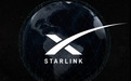 覆盖155个市场 马斯克宣布星链活跃用户突破900万