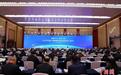 签约金额超千亿元 2025中国产业转移发展对接活动（重庆）举行