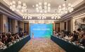 中欧大健康产业合作对接会上，海外机构盛赞武汉优势明显