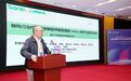 林志雄教授伽玛刀团队斩获全国案例竞赛优秀奖
