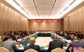福建宁德市政协港澳委员话发展：推动经济文化合作与农村医疗升级