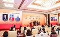 北京新年音乐会将迎30周年 2026北京新年演出季启动