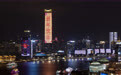 上海：景观照明迎新年(4)