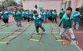 传统戏曲与现代体育碰撞，武汉这所小学上演体育交响曲