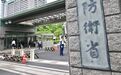 日本2026财年国防预算创新高，无人机和高超声速武器是重点