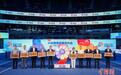 2025网球中国赛季在北京启动 九城巡回赛将联动发展