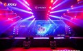 微星2025龙盾局郑州年度收官战：多款重磅新品提前曝光