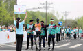 2025北京亦庄半程马拉松暨人形机器人半程马拉松开跑
