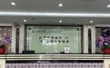 ​​广州华医中医医院专业守护，对男性健康负责