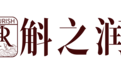 斛之润：以初心铸就道地草本滋补品牌