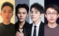网红上位第一剑，先斩“家人们”