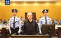 跑官买官的窦万贵，在新疆多个岗位上敛财超2.29亿