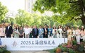 外籍高管参观上海国际花展：花开新天地，上海的环境越来越好！