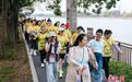 2025年全国“行走大运河”全民健身健步走主会场活动启动