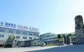 20 年磨一剑！鑫森炭业以 “硬科技” 立志于领跑全球高性能多孔炭材料