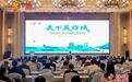 百余家境内外旅行商齐聚江西南昌 共探跨境游合作机遇
