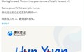 消息称腾讯大模型团队架构调整，校招最高 2 倍薪资挖 AI 人才