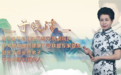 国医传人于晓津：仁心荐良药专业护健康