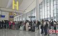 乌鲁木齐天山国际机场北航站区启用