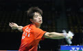 羽毛球——泰国大师赛：王正行晋级男单决赛