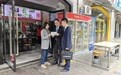 “多收多贷+水滴还款”让凉粉走上进阶之路