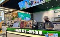 现制饮品店的“内卷”：茉酸奶的“速度与品质”法则