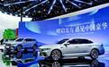 吉利中国星全新东方曜系列亮相 耀出燃油车新价值标杆
