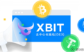 在资产安全危机四伏的时代如何用XBITWallet守护你的Web3钱包财富命脉