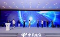 像航科技与中国电信达成战略合作，共探数字生活新生态