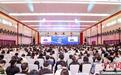 西南整合肿瘤学大会彰显中国肿瘤医疗“出海”优势