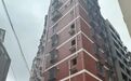 百余住户搬离危房，“买房不到5年”