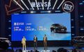 新车｜捷达VS8成都上市德系品质重塑十万级SUV价值