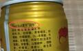 网友意外买到“困牛”“累牛”饮料，外包装与红牛十分相似，市监部门回应