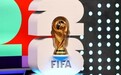 日本计划联合中韩等7国申办世界杯，2018年提议曾被中国足协否定