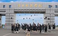 逐梦·高招零距离｜河北科技学院