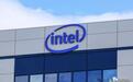 英特尔以色列晶圆厂将裁员数百人