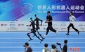 2025世界人形机器人运动会：宇树科技队获4x100米接力赛冠军