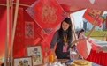 年画“话”年丨画蛇添“福”！佛山年画里的“岭南福味”