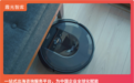 智能清洁机器人：出海浪潮中的中国力量崛起