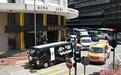 香港爱国教育家胡鸿烈丧礼在香港举行