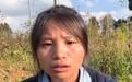 “上拉如肇事逃逸”？官方通报：2人受伤，王某某因涉嫌交通肇事罪被刑拘