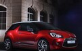 经典法系小车 DS 3 将迎换代，官方透露“开创新的细分市场”