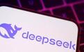 DeepSeek新模型开源，新架构亮了！国产AI芯片集体狂欢