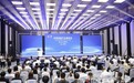 接待观众35万人次、签约合同金额超2000亿元 2025智博会在渝闭幕