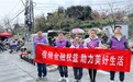 守护百姓“钱袋子”，筑牢乡村金融安全防线  —紫金保险大理中心支公司开展“3.15”乡村金融教育宣传活动
