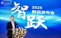 2025新突破，华盛控新品码垛机实现AI智跃新高度