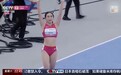新闻周刊丨200米项目亚洲第一！看陈妤颉跑出新的“中国速度