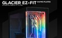 追风者发布 2025 年款分体式水冷硬件，丰富 EZ-Fit 推入快装生态