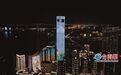 厦门夜景“上新”福建第一高楼亮灯